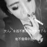 甜蜜蜜